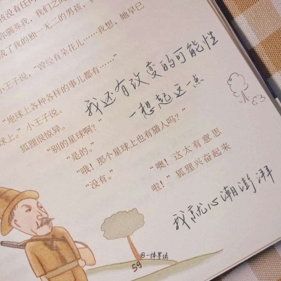 古县FurryQQ群介绍